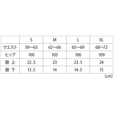 ミズノ ウィメンズゲームクォーターパンツテニス バドミントン