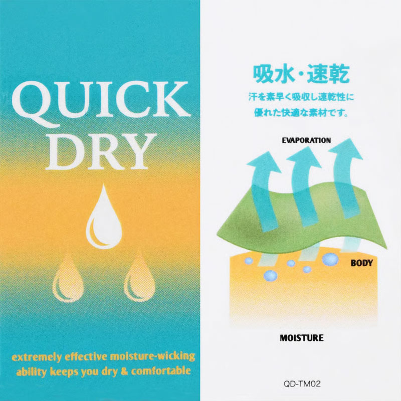 ELDORESO Jump Out Sleeveless エルドレッソ ランニング 2025FW