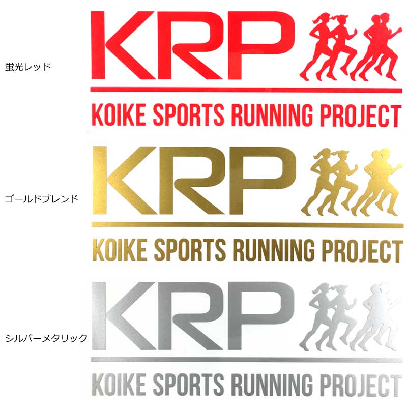 KRP  ޡù ̲ 쥸åȷѤΤ [ʡԲ](krp_mark2)  Բġ