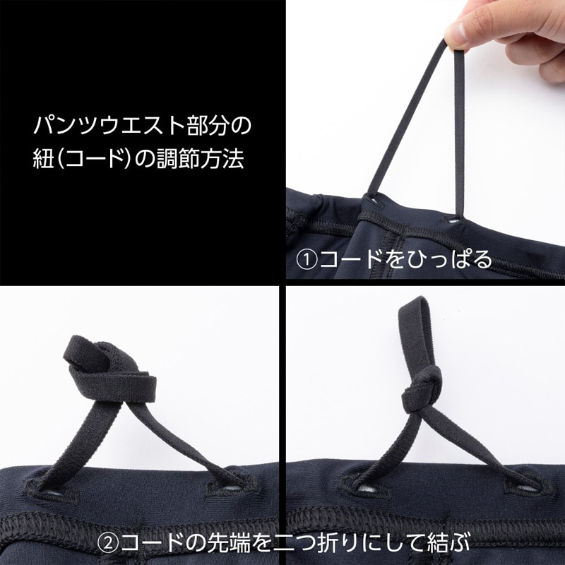 ミズノ マルチポケットパンツプラスグラフィック 7インチ U ユニ
