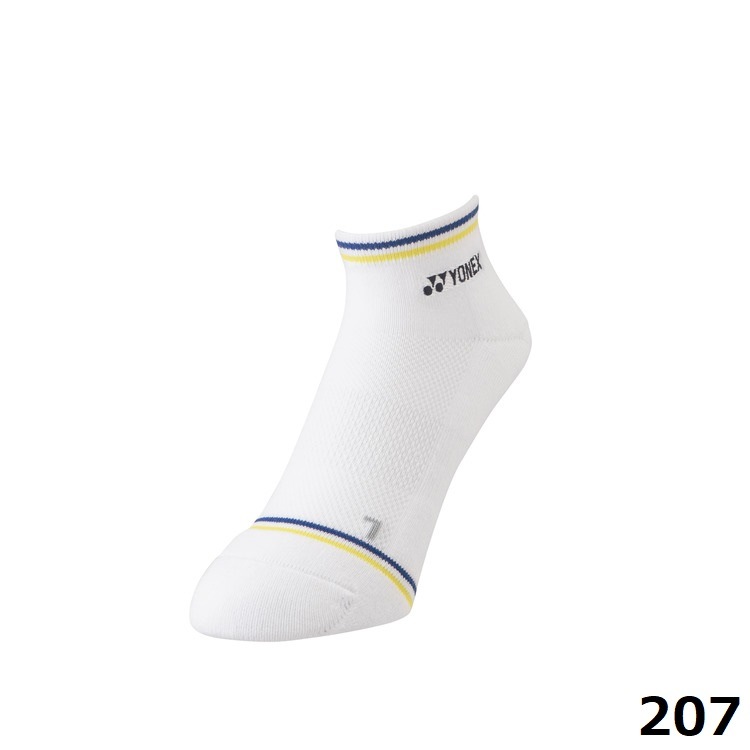 YONEX ベロアジャケットSサイズホワイト 楽天市場】ヨネックス YONEX ソフトテニス ソフトテニスラケット