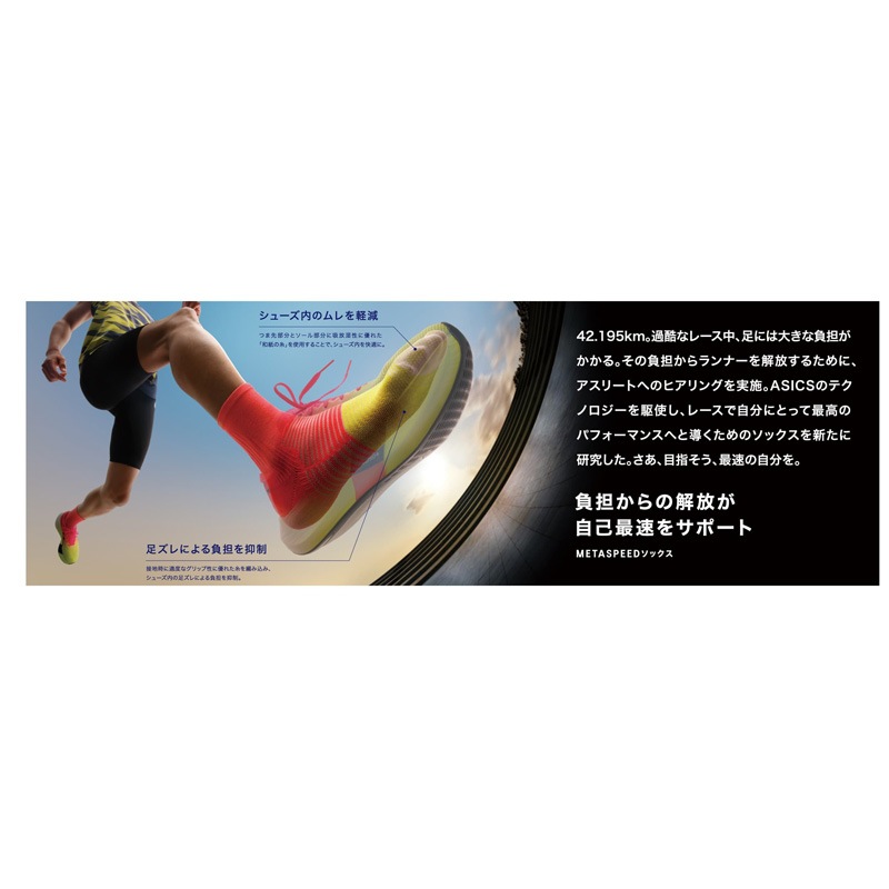 マークス 手帳 2025 スケジュール帳 2024年12月始まり 週間