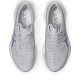 �����å��� ���˥å��֥饹�� asics SONICBLAST 1012B862-020 ������� ���˥󥰥��塼�� 26ssasr (1012b862020)  2502stk ���ʸ��Բ� sbhs