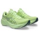 �����å��� GT-2000 15 ��� ���˥󥰥��塼�� 1011C235-750 asics GT-2000 15 26faasr(1011c235750)