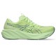�����å��� GT-2000 15 ��� ���˥󥰥��塼�� 1011C235-750 asics GT-2000 15 26faasr(1011c235750)
