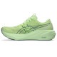 �����å��� GT-2000 15 ��� ���˥󥰥��塼�� 1011C235-750 asics GT-2000 15 26faasr(1011c235750)