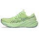 �����å��� GT-2000 15 ��� ���˥󥰥��塼�� 1011C235-750 asics GT-2000 15 26faasr(1011c235750)