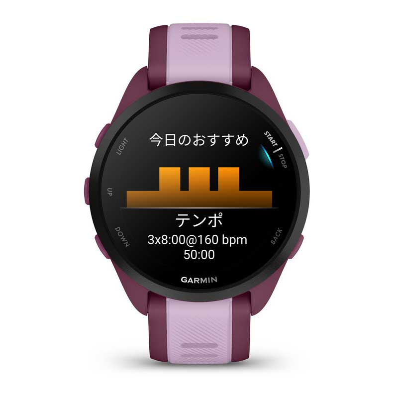 ガーミン(GARMIN) Forerunner 165 Music Berry ランニングGPSウォッチ