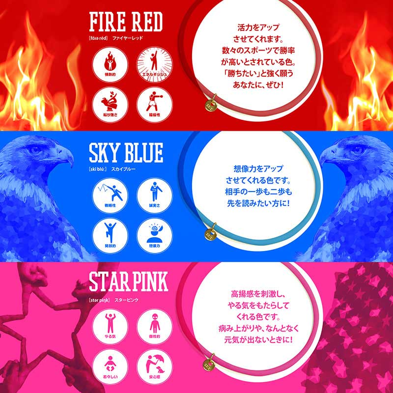 クリオ アルファリングブレスレット CHRIO ALPHARING NECKLACE(alphab  