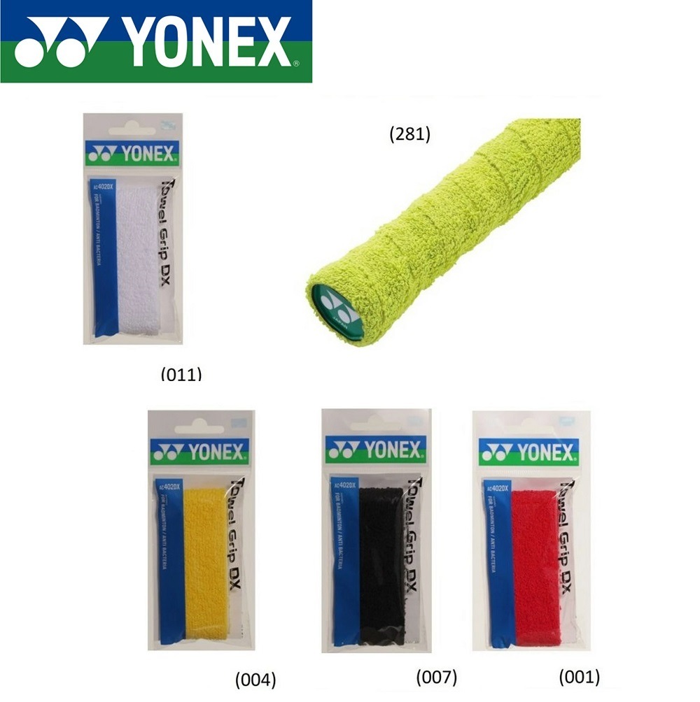 ヨネックス YONEX タオルグリップ 一本用 rktgrip(ac402dx) | ラケット