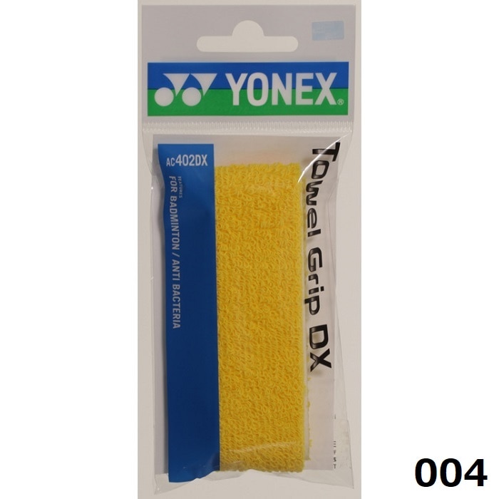 ヨネックス YONEX タオルグリップ 一本用 rktgrip(ac402dx) | ラケット
