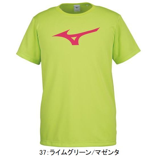 MIZUNO ミズノ Tシャツ MIZUNO 半袖 Tシャツ メンズ レディース/mizuno ミズノ N-XT