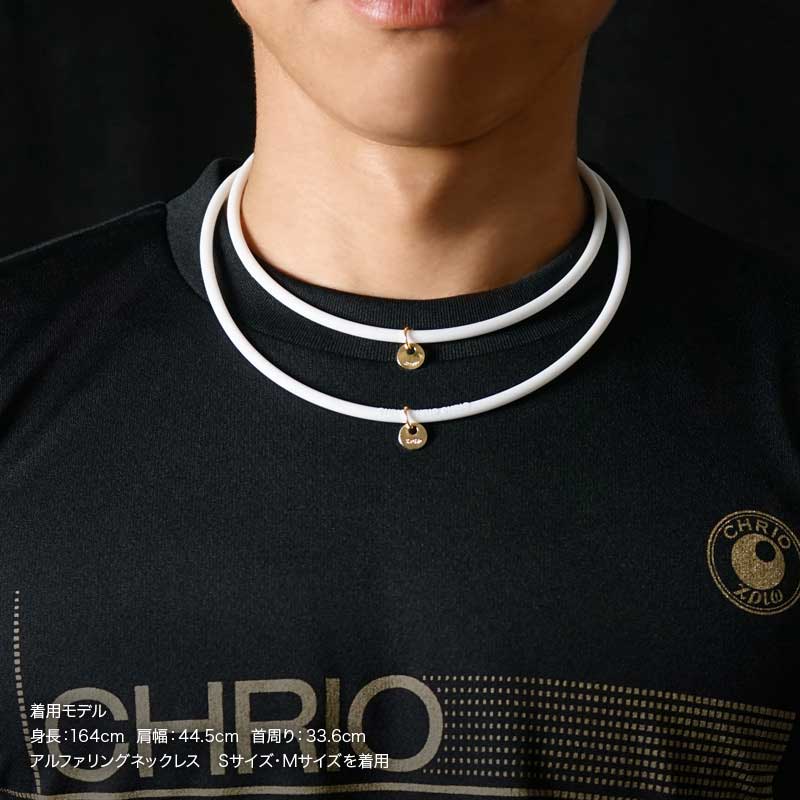 【新品未使用】 CHRIO クリオ ランニング 8点セット クリオ アルファリングネックレス CHRIO ALPHARING BRACELET(alphan