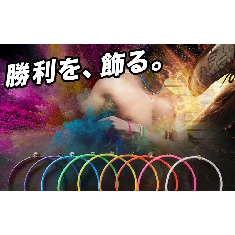 クリオ アルファリングネックレス CHRIO ALPHARING BRACELET
