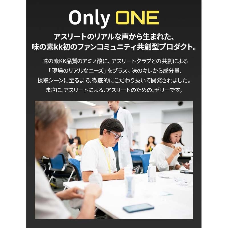 ̣���� ���ߥΥХ������� aminoVITAL ONE ���꡼�ɥ�� 1Ȣ��130g��6�����˱�����̣ ���ץ���� ����å׼�(avone6)