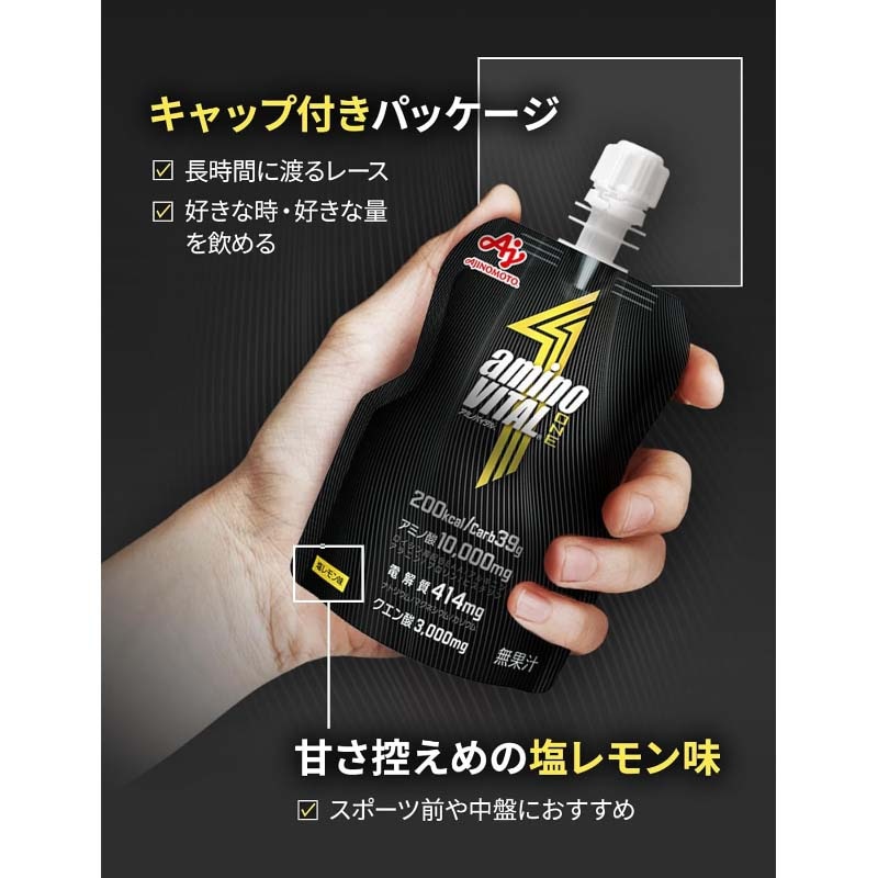 ̣���� ���ߥΥХ������� aminoVITAL ONE ���꡼�ɥ�� 1Ȣ��130g��6�����˱�����̣ ���ץ���� ����å׼�(avone6)