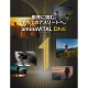 ̣���� ���ߥΥХ������� aminoVITAL ONE ���꡼�ɥ�� 1Ȣ��130g��6�����˱�����̣ ���ץ���� ����å׼�(avone6)