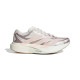 ���ǥ��������ǥ����� EVO SL EXO ������� ���˥󥰥��塼�� KJ0439 adidas ADIZERO EVO SL EXO 26fwar(kj0439) 0901ad