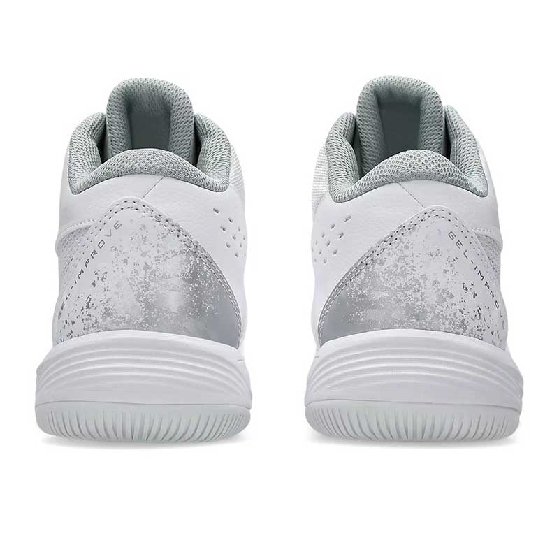 asics バスケットボールシューズ　JAPAN アシックス ゲルインプルーブ3 asics GEL-IMPROVE3 1064A018-101