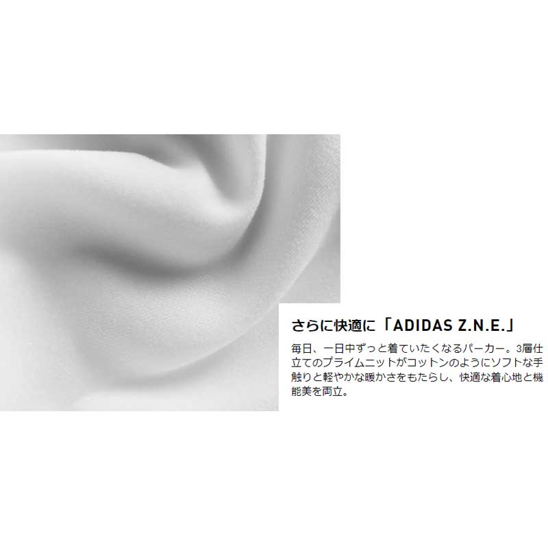 ADIDAS M ZNE フーディ アディダス メンズランニングウェア wadm