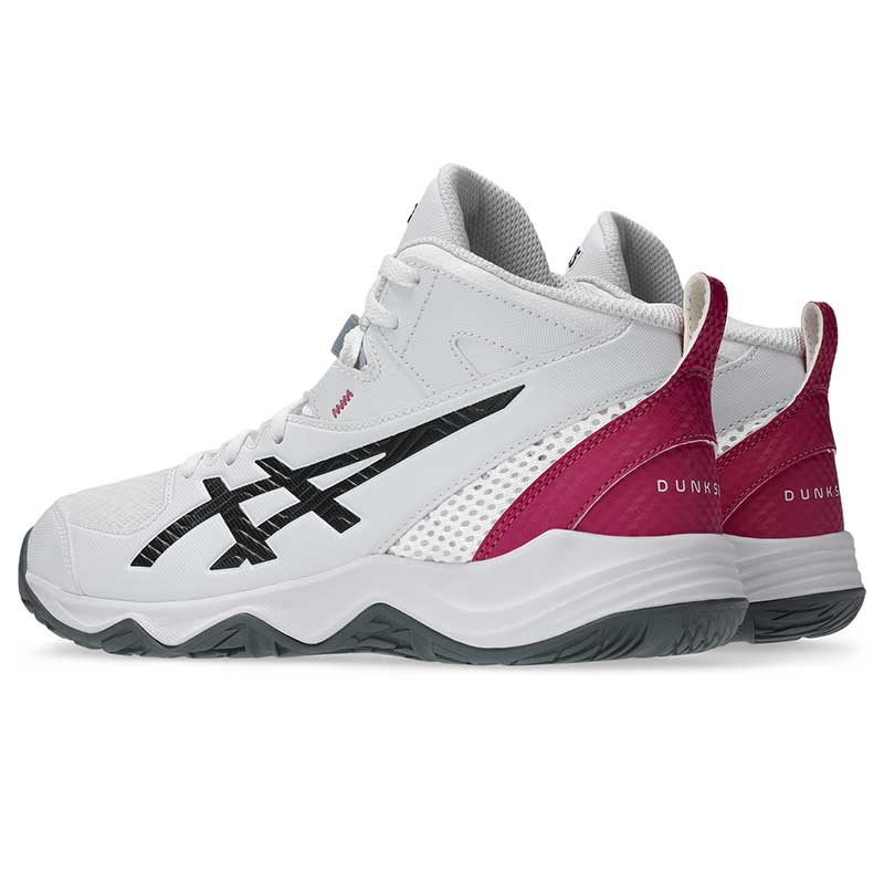 アシックス ダンクショットMB 10 asics DUNKSHOT MB 10 1064A019-104