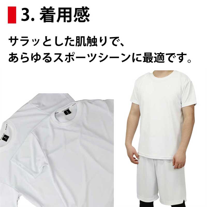 IN THE PAINT LONG SLEEVE SHIRTS インザペイント 長袖シャツ