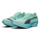 ס եȥ ˥ȥ ꡼ 3 PUMA FAST-R NITRO ELITE 3  ˥󥰥塼 312060-02 25sppmr(31206002)