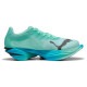 ס եȥ ˥ȥ ꡼ 3 PUMA FAST-R NITRO ELITE 3  ˥󥰥塼 312060-02 25sppmr(31206002)