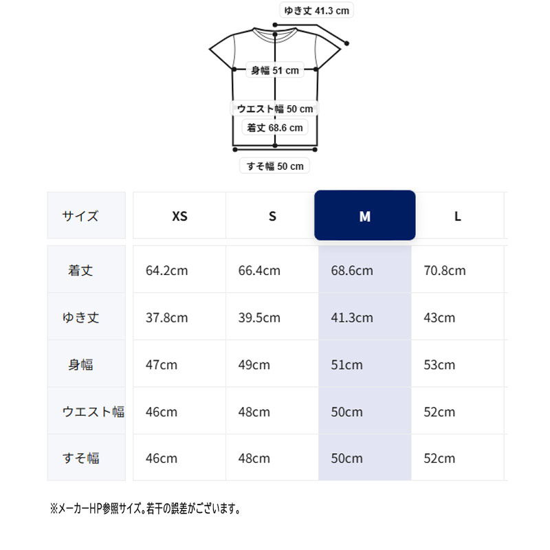 �����å��� �ɥ饤 ����ե��å� ���硼�ȥ��꡼�֥���� DRY GRAPHIC SHORT SLEEVE SHIRT ��˥��å��� ���˥󥰥����� 2026SS wasm(2033c038100)