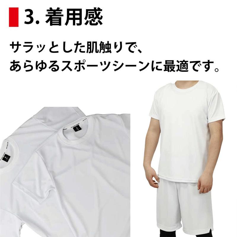 IN THE PAINT SHORTS ポケット付 インザペイント バスパン