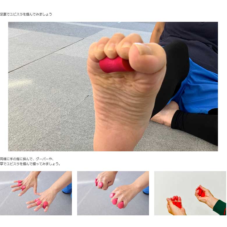SLACK RAIL ����å��졼�� ��ӥ��� Ubisla �δ� �Х�󥹥ȥ졼�˥� ����꥿�������(srailubiblack)  spsns