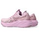 �����å��� GT-2000 15 ������� ���˥󥰥��塼�� 1012B998-701 asics GT-2000 15 26faasr(1012b998701)
