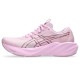 �����å��� GT-2000 15 ������� ���˥󥰥��塼�� 1012B998-701 asics GT-2000 15 26faasr(1012b998701)