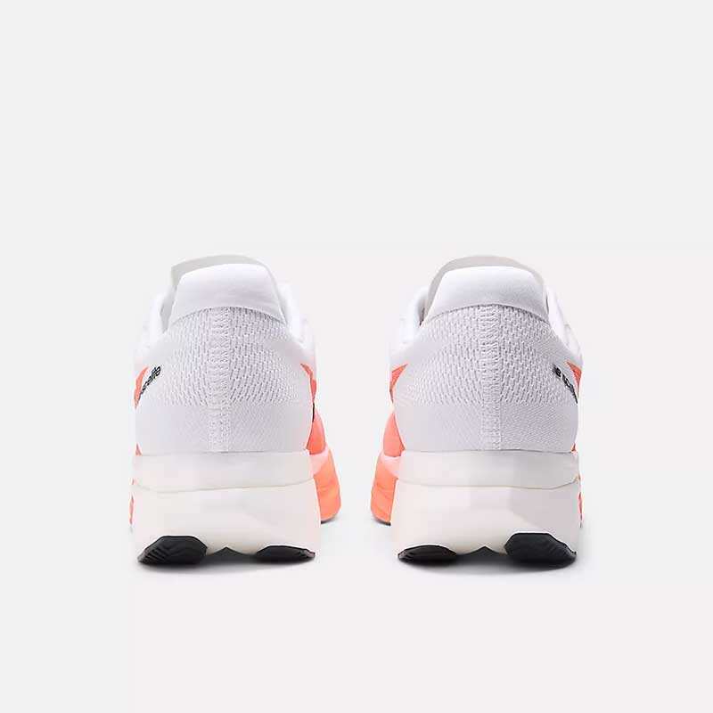 ニューバランス　FuelCell SuperComp Elite v5 25cm FuelCell SuperComp Elite v5｜ニューバランス公式通販 | - New