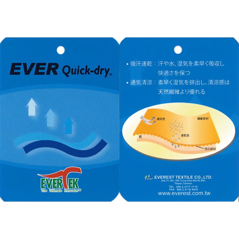 ELDORESO Timothy Shorts ɥå ˥(e2110915black)