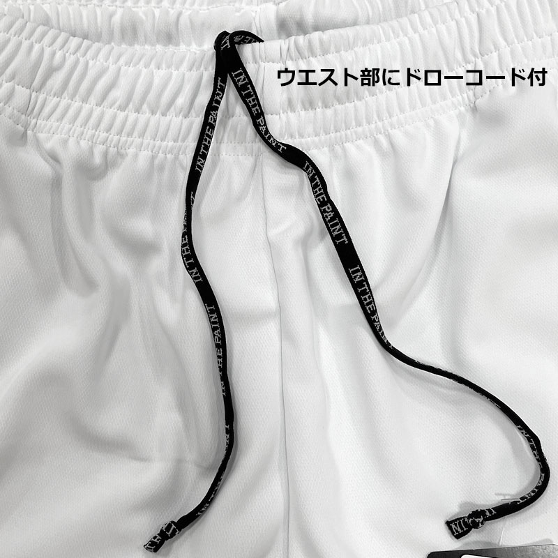 新品未使用　インザペイント　タンクトップ　バスパンセット 新品未使用 インザペイント タンクトップ バスパンセット 楽天