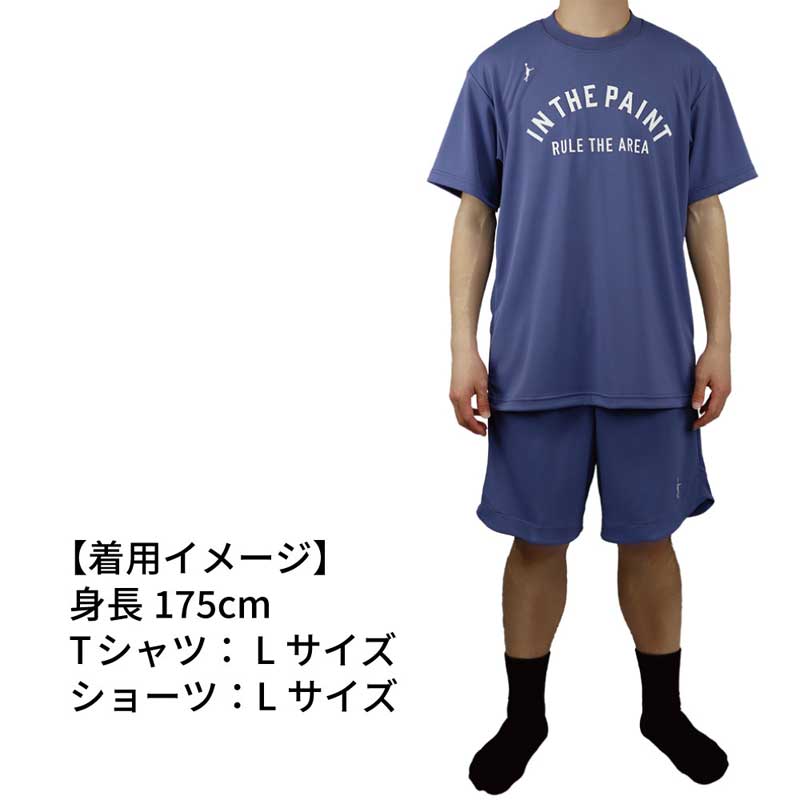 月刊バツケット IN THE PAINT SHORTS インザペイント ショーツ バスパン