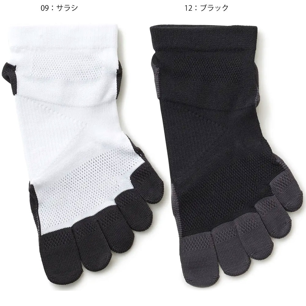 TABIO タビオ レーシングラン・プロ 5本指ソックス 27-29cm(滑り止め
