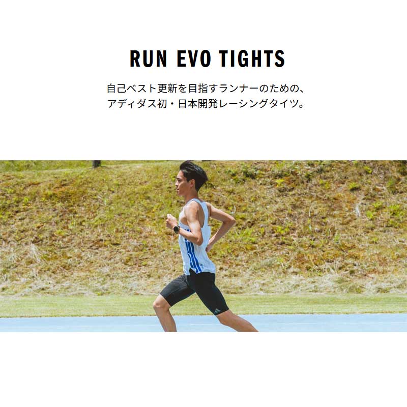 ADIDAS RUN EVO SHORT TIGHTS ������ ���ǥ����� ��󥺥��˥󥰥����� d4782 ku8449 2026FW wadm(d4782ku8449)