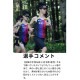 ADIDAS RUN EVO SHORT TIGHTS ������ ���ǥ����� ��󥺥��˥󥰥����� d4782 ku8449 2026FW wadm(d4782ku8449)