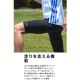 ADIDAS RUN EVO SHORT TIGHTS ������ ���ǥ����� ��󥺥��˥󥰥����� d4782 ku8449 2026FW wadm(d4782ku8449)