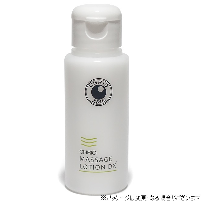 CHRIO クリオ マッサージローション DX ミニ 60ml(04502) | ボディ