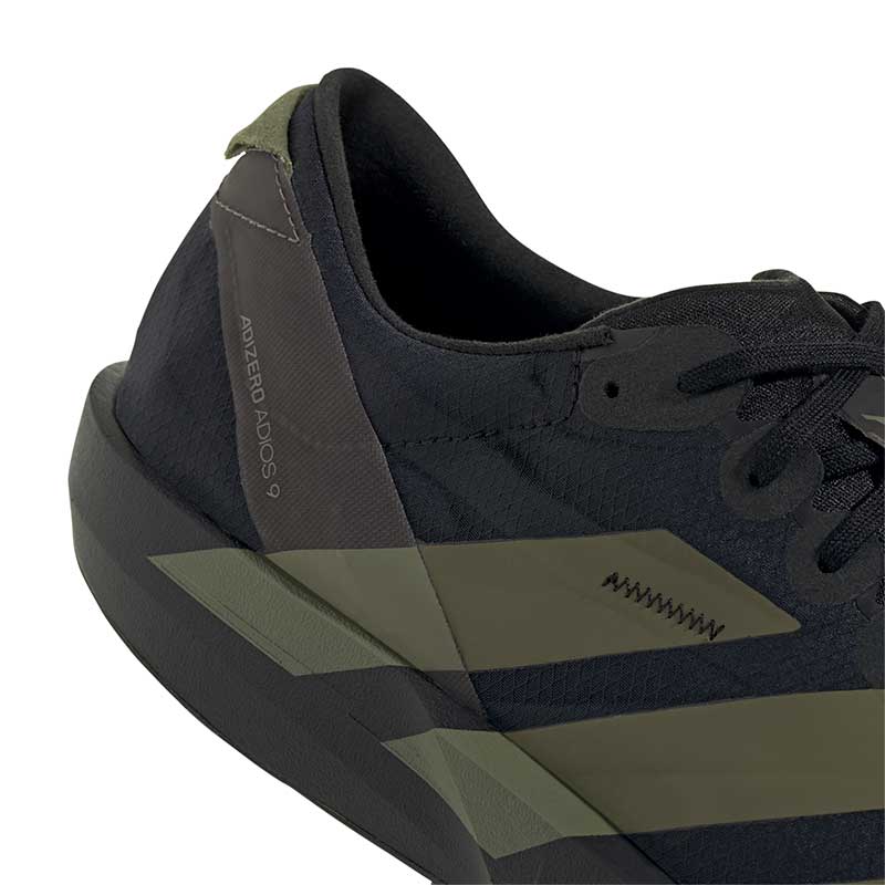 新品未使用) アディダス アディゼロ ジャパン9 25cm アディゼロ