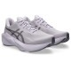 �����å��� �Υ����֥饹��6 ������� ���˥󥰥��塼�� 1012C008-501 asics NOVABLAST6 26faasr(1012c008501)
