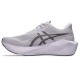 �����å��� �Υ����֥饹��6 ������� ���˥󥰥��塼�� 1012C008-501 asics NOVABLAST6 26faasr(1012c008501)