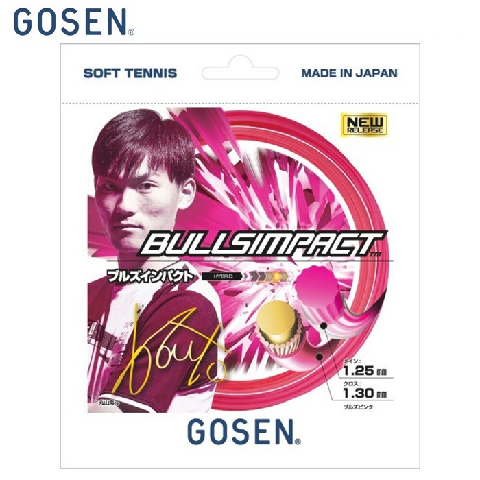  GOSEN ֥륺ѥ BULLSIMPACT եȥƥ˥ å ȥ󥰥(ssbi11bp) tgsap