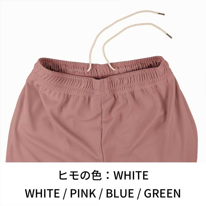IN THE PAINT SHORTS インザペイント ショーツ バスパン バスケットボールウェア 2024FW(itp2442549) 2411bwtk 2401bwtk | バスケットボール,ウェア,バスパン,インザペイント | KOIKE SPORTS ONLINE STORE IN THE PAINT SHORTS インザペイント ショーツ バスパン バスケットボールウェア 2024FW(itp2442549) 2411bwtk 2401bwtk | バスケットボール,ウェア,バスパン,インザペイント | KOIKE SPORTS ONLINE STORE