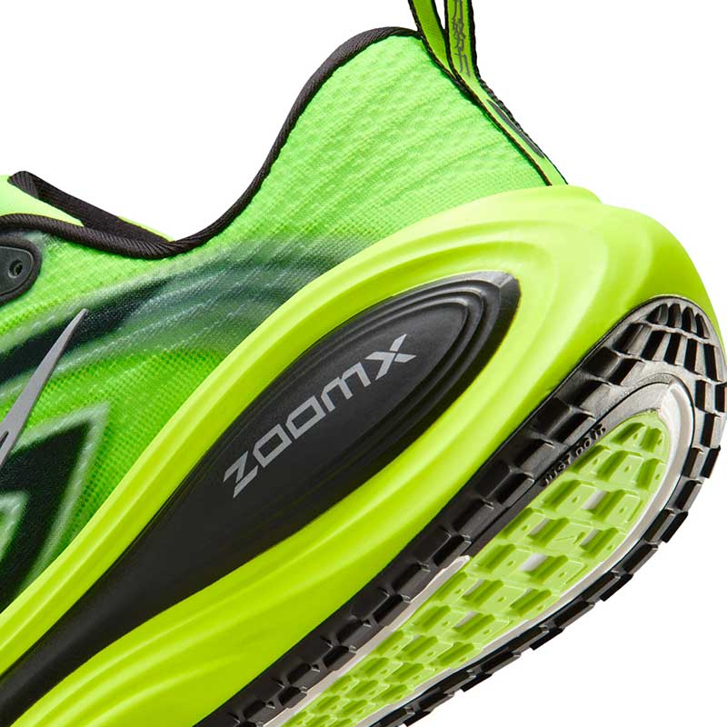 ナイキ ボメロ プラス SE メンズ ロード ランニングシューズ IM8072