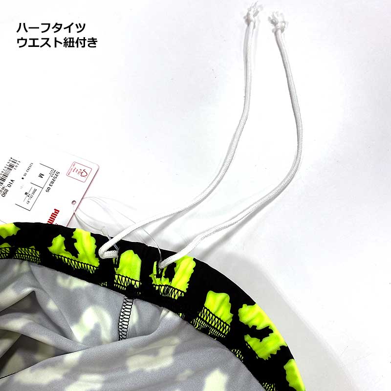 PUMA ELITE HARF TIGHTS exclusive ݡĥꥸʥ ϡե ס 󥺥˥󥰥 wpum(52528304)