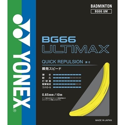 YONEX ͥå BG66 ULTIMAX ƥޥå Хɥߥȥ ȥ å ʸԲ(bg66um)